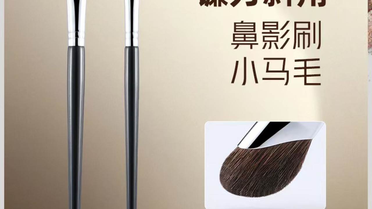 Brush design
